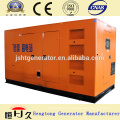 120KW Yuchai Soundproof Diesel Generator